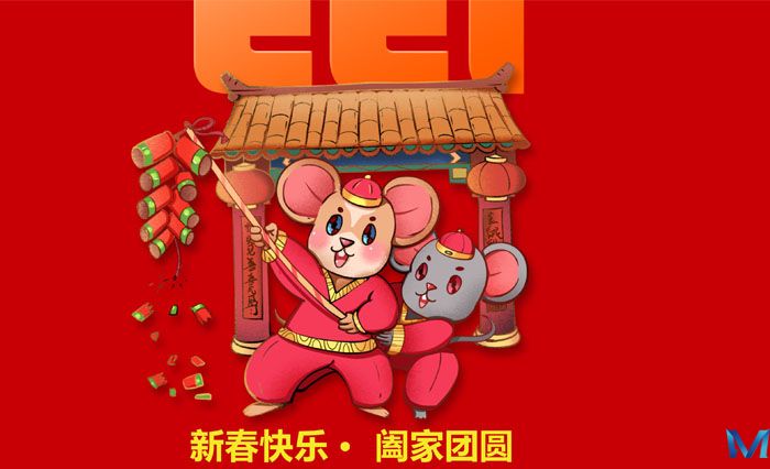 感謝有您的支持和信任，愛(ài)米奇祝您春節(jié)快樂(lè)